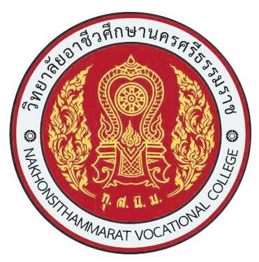 NVC Logo